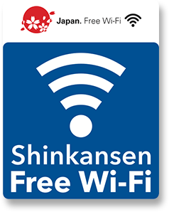 Shinkansen Free Wi-Fi